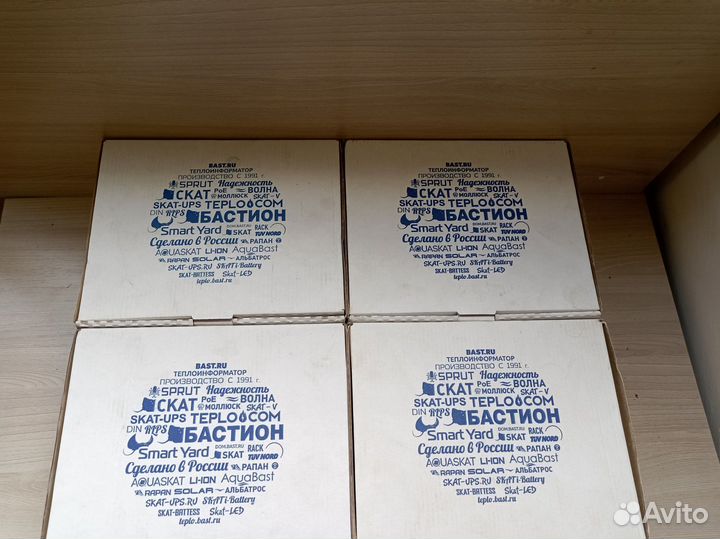 Скат-1200Б (скат ибп-12/2-7)