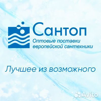 Кассир-раздатчик