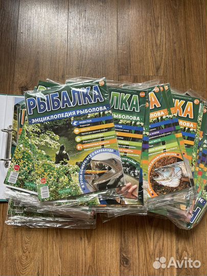 Новые журналы рыбалка энциклопедия рыболова
