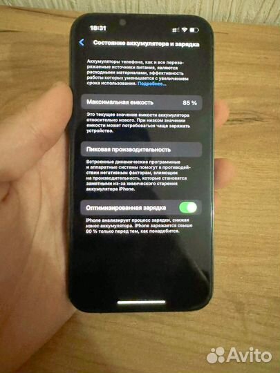 iPhone 13 Pro, 256 ГБ