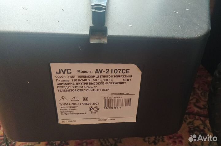Телевизор JVC