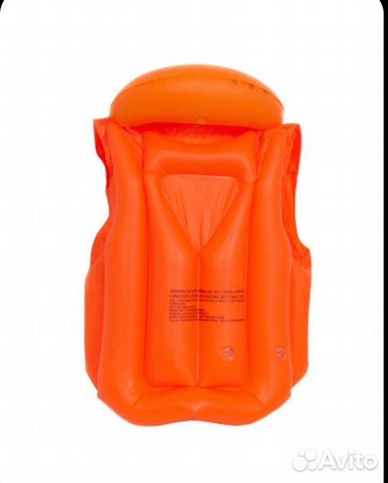 Надувной жилет для плавания детский