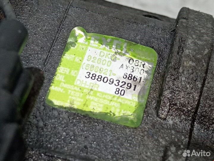 Компрессор кондиционера для Nissan Micra K12