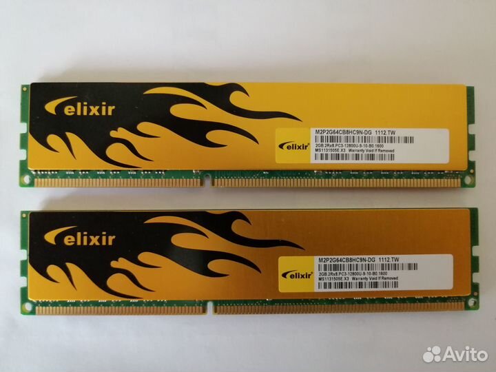Память DDR1, DDR2, DDR3 и sodim DDR3
