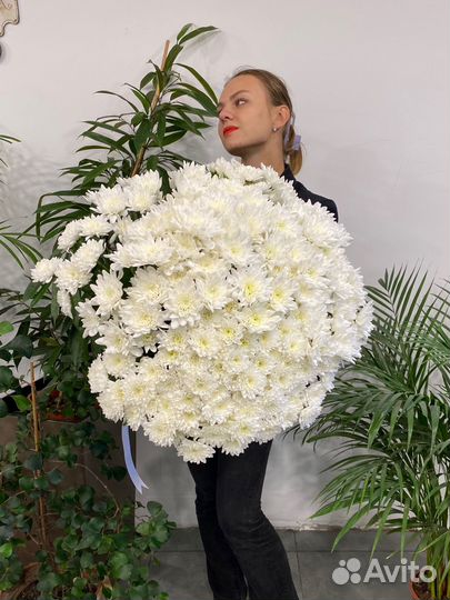 Букет из хризантем