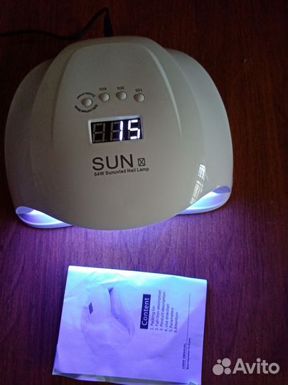Лампа для маникюра