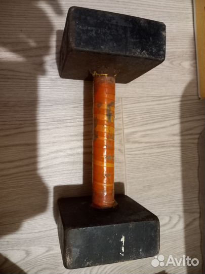 Гантели 7.5 кг