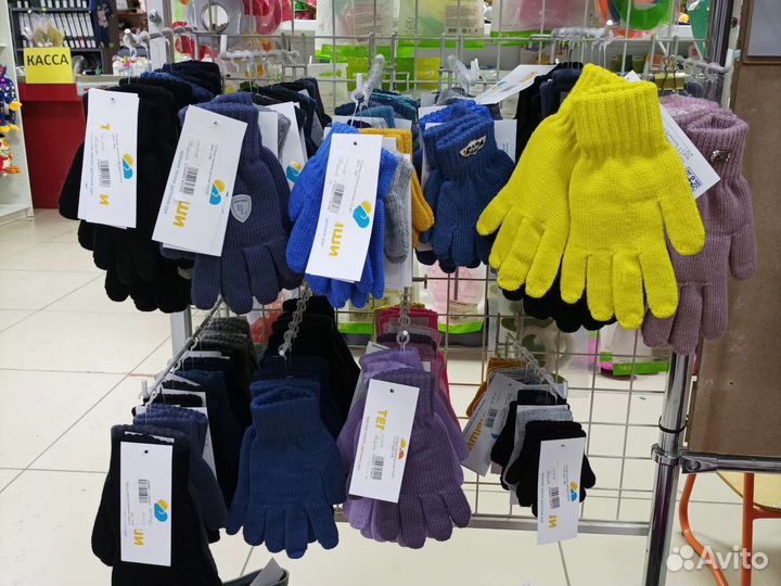 Перчатки детские