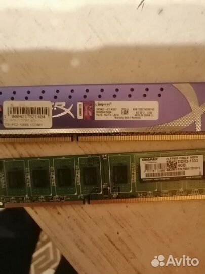 Оперативная память ddr3 2 gb