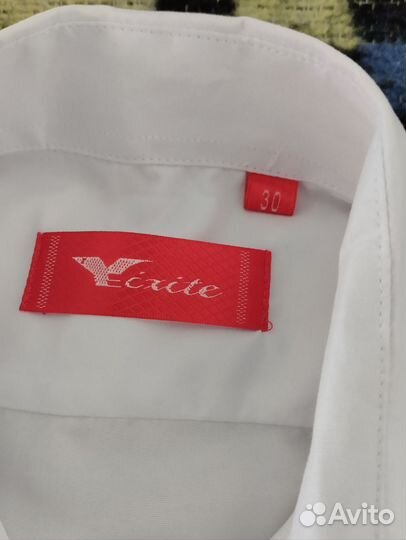 Рубашка школьная новая