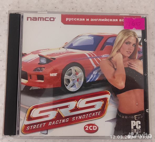 Игры для пк (PC)