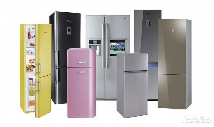 Холодильники бу в очень хорошем состоянии