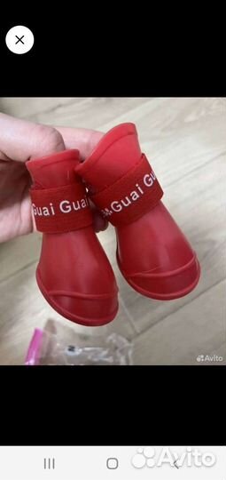 Рулетка для собак flexi