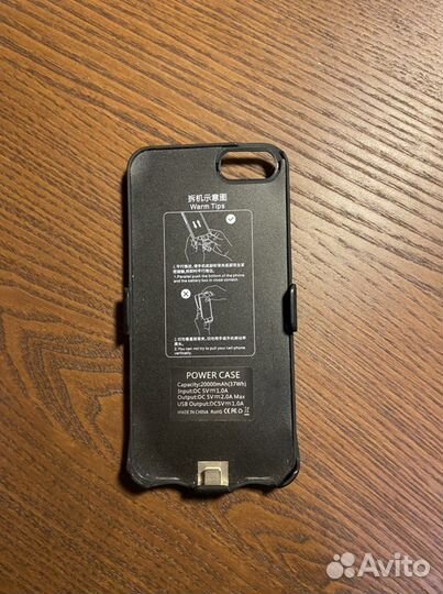 Внешняя батарея(аккомулятор) для iPhone 7