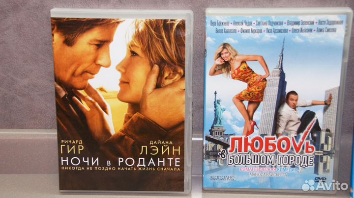 Фильмы на DVD дисках, VHS дисках
