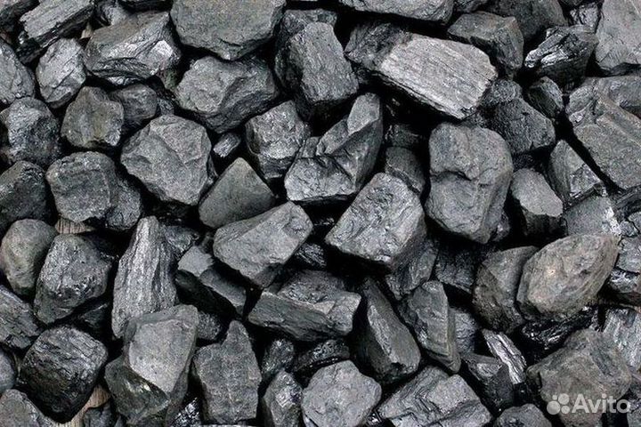 Уголь каменный