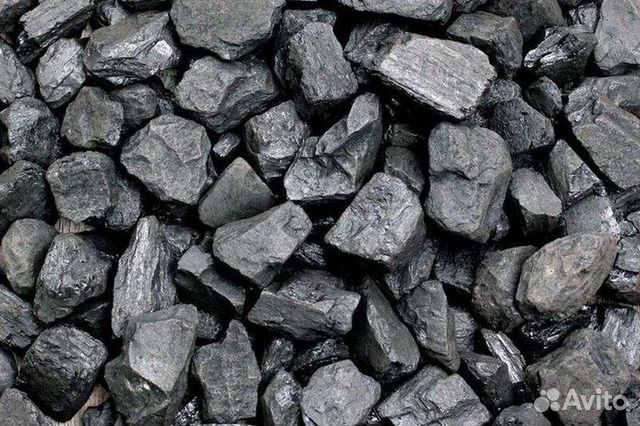 Уголь каменный