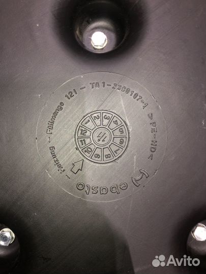 Топливный бак для отопителя Webasto новый