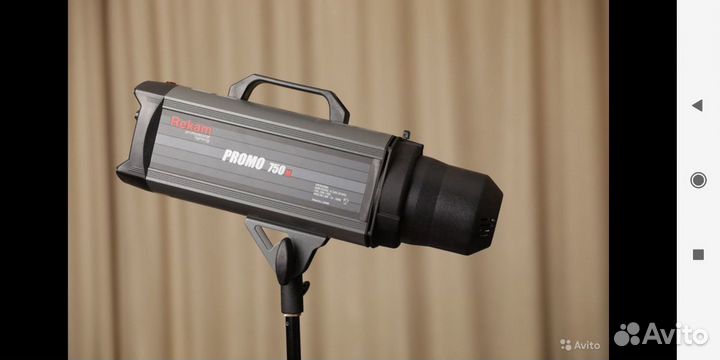 Моноблок для фотоъемки