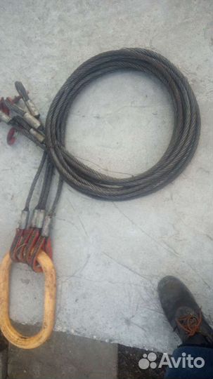 Паук для крана