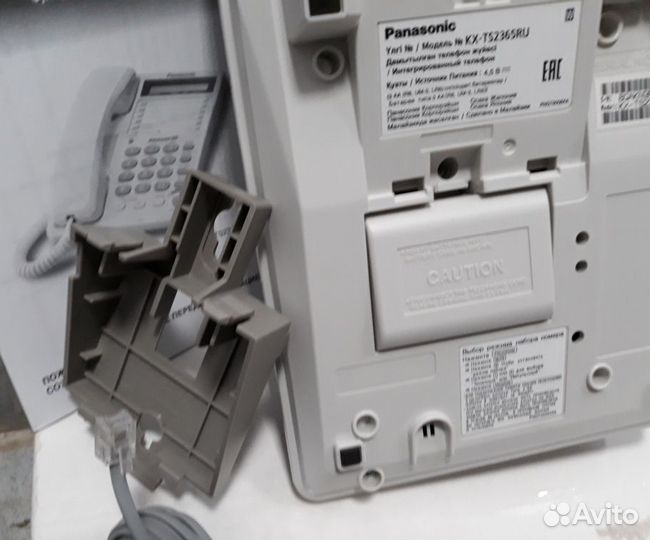 Телефон Panasonic KX-TS2365RU