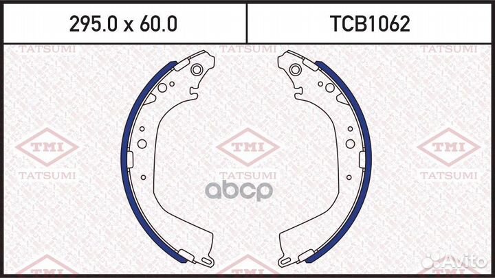 Колодки барабанные Toyota Land Cruiser J7 all