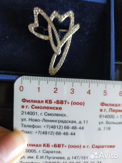 Брошь swarovski