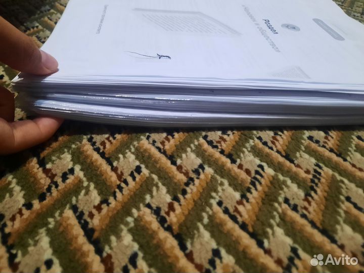 Конспекты егэ Обществознание