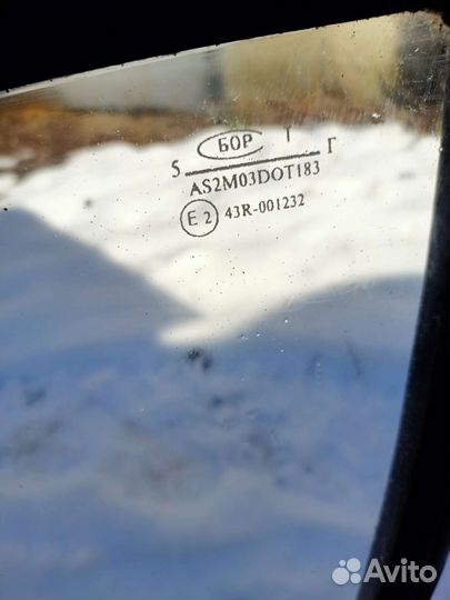 Стекло as2m03dot183. 43R-001232 для ваз 2108