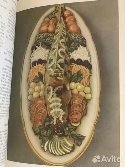 Книга кулинария 1955 г. выпуска