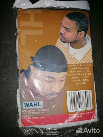 Дураги /хип-хоп, рэп