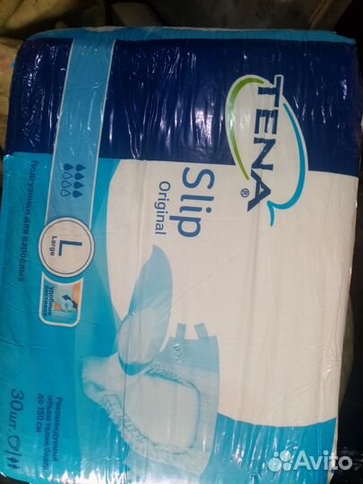 Памперсы для взрослых размер l