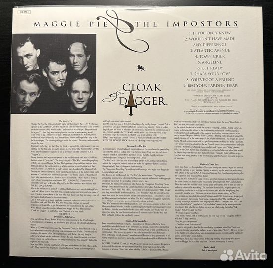 Maggie Pie & The Imposters – Cloak And Dagger