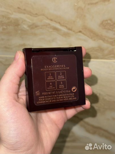 Charlotte tilbury тени