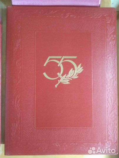 Адресная папка