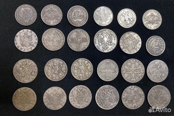 Монеты царские серебро копия