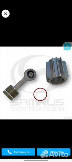 Ремкомплект компрессора Хитачи