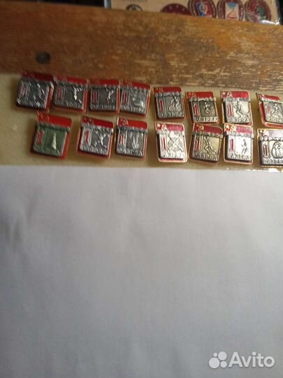 Значки 1 разряд, Олимпиада и др