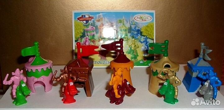 Рыцари на лошадях в шатрах, Старый замок киндер