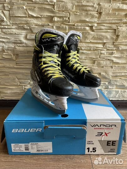 Коньки хоккейные