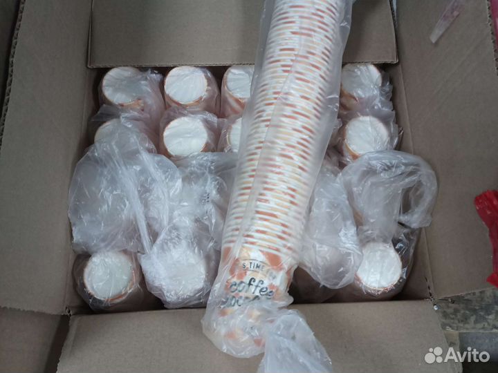 Стакан бумажный 250 мл