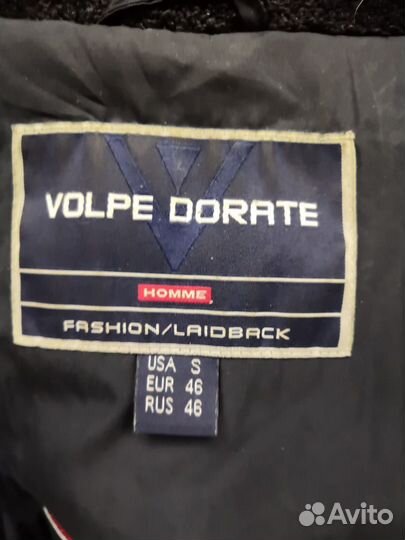 Мужская зимняя куртка парка 46