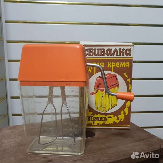 Кремовзбивалка