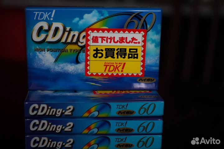 Аудиокассета TDK type 2 Japan