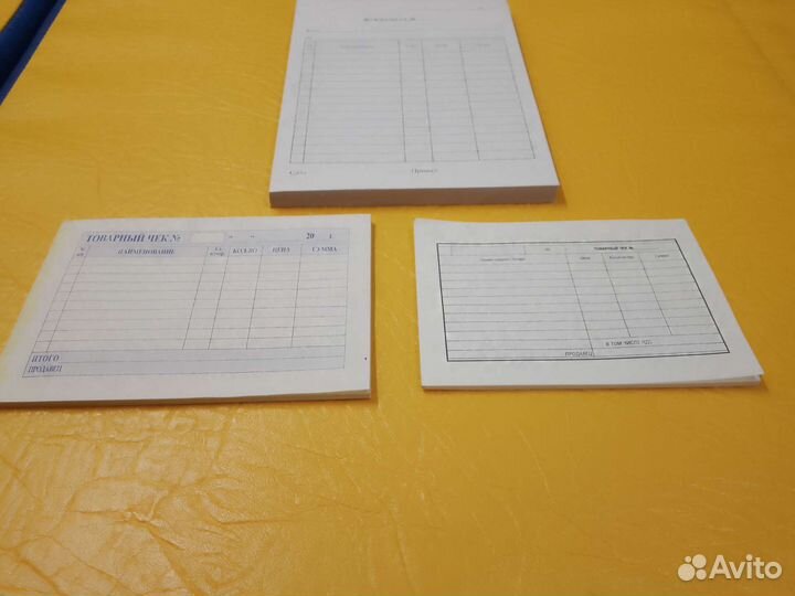 Бланки/товарная накладная, товарный чек с копиркой