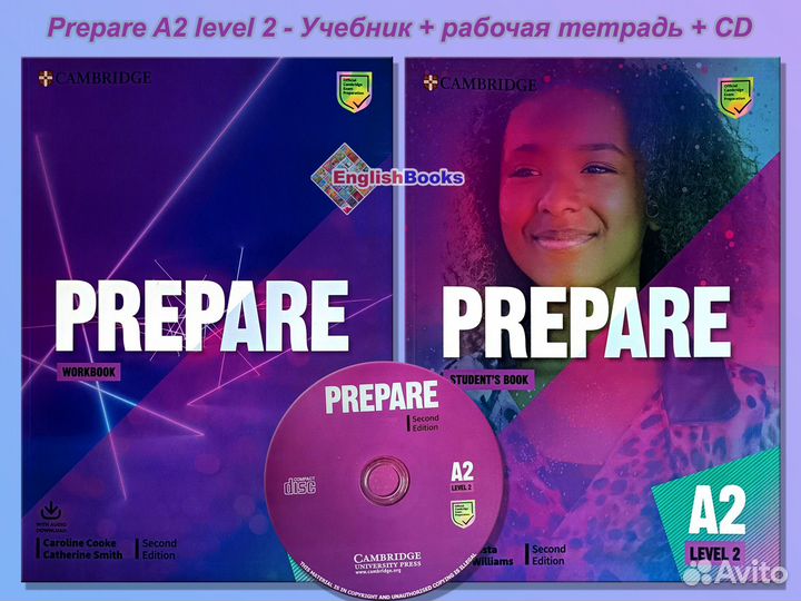 Prepare A2 level 2 комплект (SB,WB,CD) новые