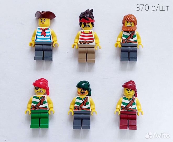 Lego пираты и скелеты. Самоделки, фигурки и т.д