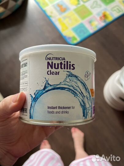 Смесь нутилис клиар