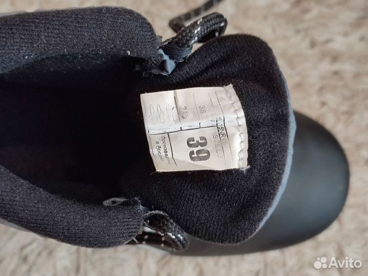 Лыжные ботинки 39