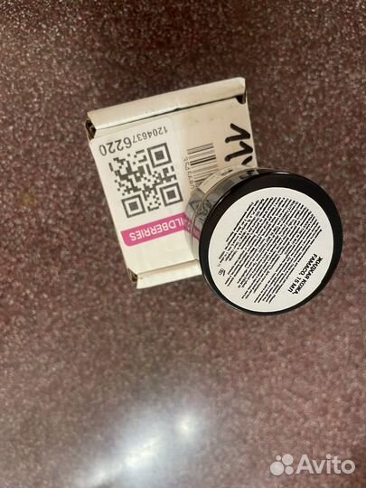 Жидкая кожа для обуви и изделий из кожи и кож.зама